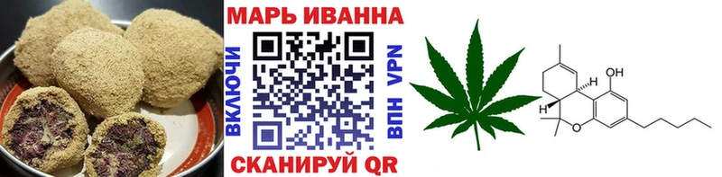 Cannafood марихуана  Канаш 