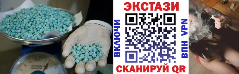 даркнет официальный сайт  Канаш  Ecstasy louis Vuitton  MEGA ссылки 