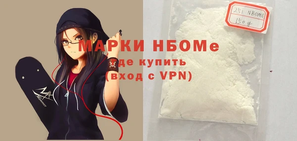 PSILOCYBIN Алзамай