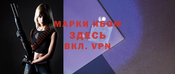 тгк Алексеевка
