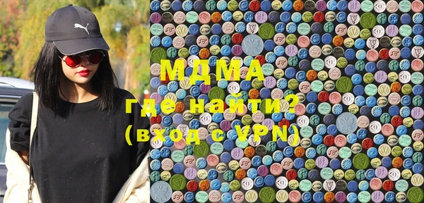 марки nbome Алексин