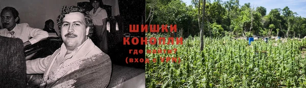 марки nbome Алексин