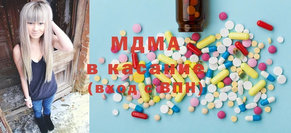 тгк Алексеевка