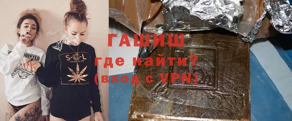 PSILOCYBIN Алзамай