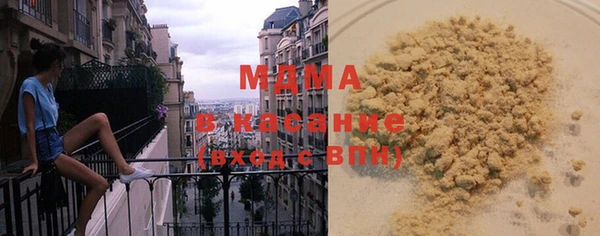 марки nbome Алексин