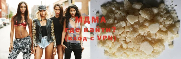 марки nbome Алексин