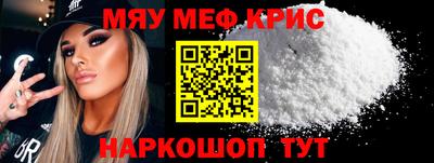 MDMA Premium VHQ Кунгур