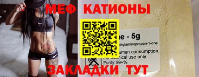 герыч Кумертау