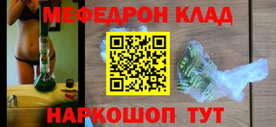 дмт Кулебаки