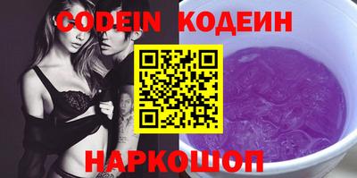 MDMA Premium VHQ Кунгур