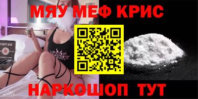 дмт Кулебаки