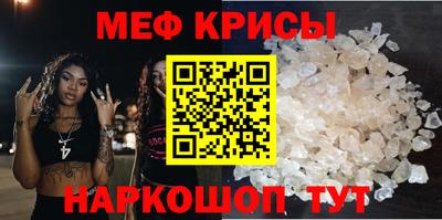 MDMA Premium VHQ Кунгур