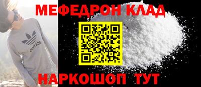 дмт Кулебаки