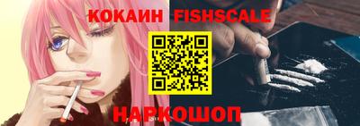 MDMA Premium VHQ Кунгур