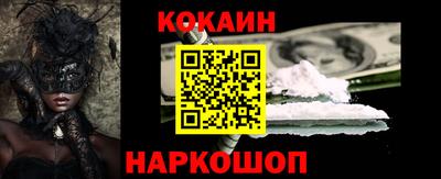 MDMA Premium VHQ Кунгур