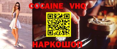 дмт Кулебаки