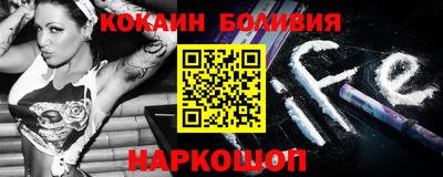дмт Кулебаки