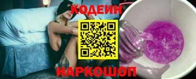 дмт Краснодар