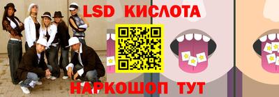 MDMA Premium VHQ Кунгур