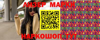 дмт Кулебаки