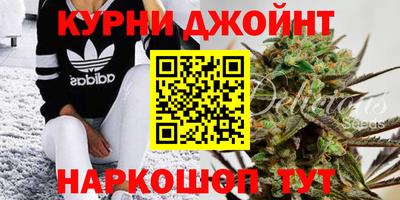 MDMA Premium VHQ Кунгур