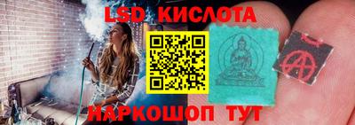 герыч Кумертау