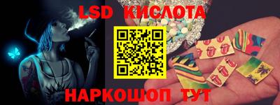 mdma Краснокаменск