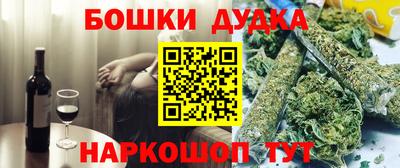 дмт Кулебаки