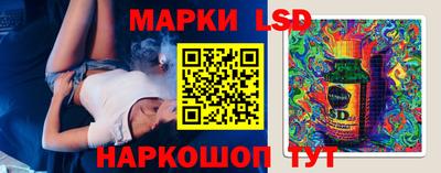 герыч Кумертау