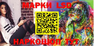герыч Кумертау