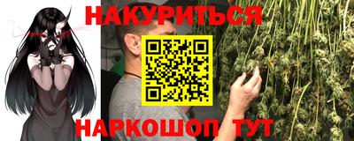 MDMA Premium VHQ Кунгур