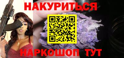 MDMA Premium VHQ Кунгур