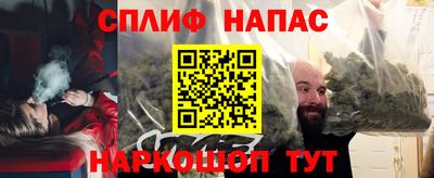 mdma Краснокаменск