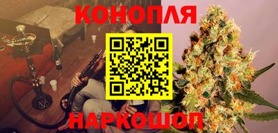 герыч Кумертау