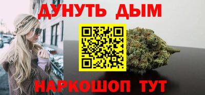 герыч Кумертау
