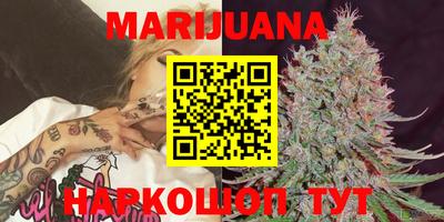 MDMA Premium VHQ Кунгур