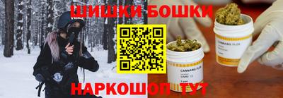MDMA Premium VHQ Кунгур