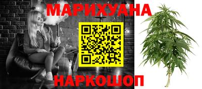 герыч Кумертау