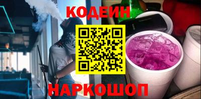 дмт Кулебаки