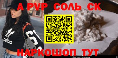 MDMA Premium VHQ Кунгур