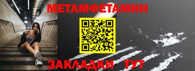 дмт Кулебаки