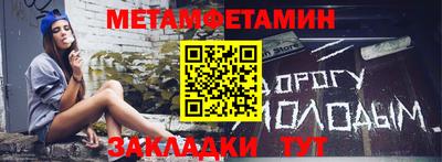 дмт Кулебаки