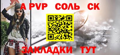 MDMA Premium VHQ Кунгур