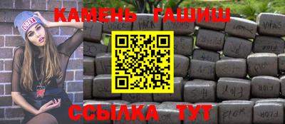 дмт Кулебаки