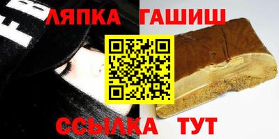 дмт Краснодар