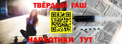 герыч Кумертау