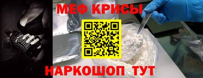 MDMA Premium VHQ Кунгур