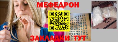 дмт Кулебаки
