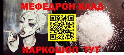 дмт Кулебаки