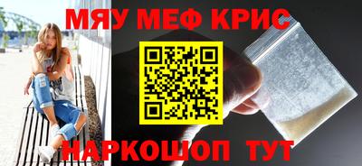дмт Кулебаки